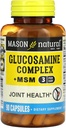 MASON NATURAL Glucosamine Complex Plus MSM with Vitamin C - Υποστηρίζει κοινή υγεία, βελτιωμένη ευελιξία και κινητικότητα, 90 κάψουλες