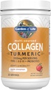 Κήπος Ζωής Πολυ-Πηγή Collagen Peptides + Turmeric Powder - Apple Cinnamon, 20 εξυπηρετήσεις, για γυναίκες άνδρες αρθρώσεις κινητικότητα, Hydrolyzed Collagen Protein Powder Συμπληρώματα