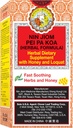 NIN JIOM PEI PA KOA (Herbal Formula) 300ML, Herbal Diyetary Supplement with Honey and Loquat - Soothing Throat