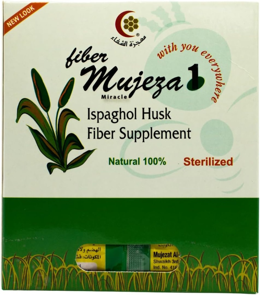 Mujeza Psyllium/Ispaghol Husk Supplement (100g) - 100% Doğal Organik Husk Fiber, Sağlıklı Eliminasyon, Keto Friendly, Vegan, Gluten-Free, ► & In unknown Fiber Source - Mujezat Al-Shifa