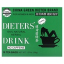 Lee'nin Tea Diyeters'% 100 Doğal Herbal İçer, No Caffeine, 18 Çay Çanta, 1.27 oz (36 g)