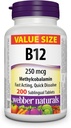 Webber Naturals Βιταμίνη B12 250 mcg Μεθυλοκοβαλαμίνη, 200 υπογλώσσια δισκία