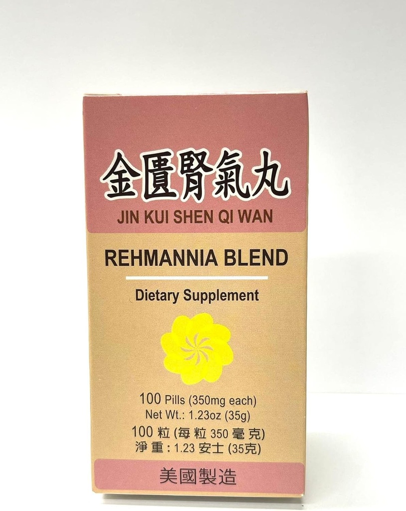 Lao Wei Rehmannia Blend - Jin Kui Shen Qi Herbal Supplement Helps for Kidney Insufficiency and Soreness of The Waist & Legs Made in USA