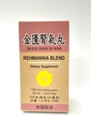 Lao Wei Rehmannia - Jin Kui Shen Qi Herbal Supplement Kidney Inency ve Soreness of the Waist & Legs ABD'de Yapılandır