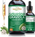 Υγρή πτώση bitters Soursop: Βιολογικό εκχύλισμα φύλλων Graviola Soursop για υποστήριξη κυττάρων, αναγέννηση, ανοσοενίσχυση, χαλάρωση και αντιοξειδωτική υποστήριξη