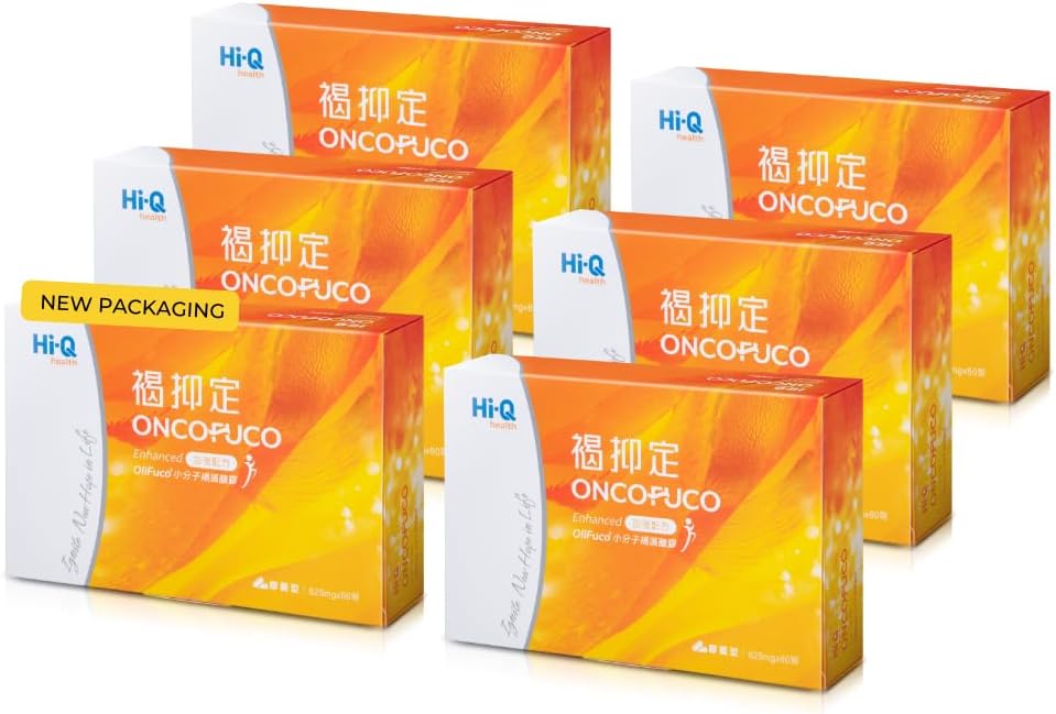 Oligo Fucoidan Capsules ONCOFUCO, Doktor Tavsiye, Ekstra Güçlü Immune ve Adjunct Support Supplement, Seaweed Extract, Higheight, Vegetarian, Hell Sertifikalı, 6 Pack, 360 Veggie Capsules