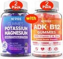 2Pack Potassium Magnesium + 2Pack Vitamin ADK with B12 Gummies