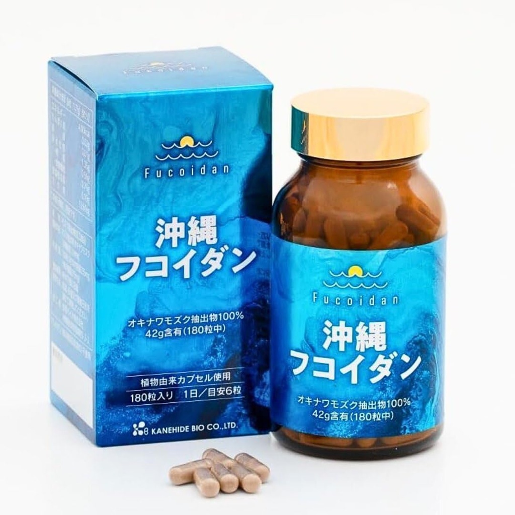 Okinawa Fucoidan(Capsule Type) 180grain with Plastic Box;100% mozuku Extract from Okinawa Prefecture 42g (Out of 180 Grains)