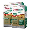 LABO Nutrition Vesseclare CX: Nattokinase NSK-SD + Gamma Oryzanol for Clean Blood Vessel & Healthy Ageing, Japan's Most Clinically Studed, For Healthy Cholesterol, Heart, Vegan, Acid-Resistant, 60sx3