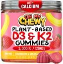 Center-Filled Vitamin D3 K2 Gummies - Çocuklar, Gençler ve Yetişkinler - Sağlıklı Dişler, Bone, Energy & Immunity - 5000 IU D3, 120 mcg K2 (MK-7), 120 mg - Vegan & Non-GMO - 120