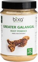 Bixa BOTANICAL Greater Galangal Root Toz | Alpinia Galanga (injan) | Soups & Cooking | Ayurvedic Herbal Supplement, Kosher, Steam Tedavi Edildi, Non-GMO, Vegan,% 100 Pure | 200g / 7oz