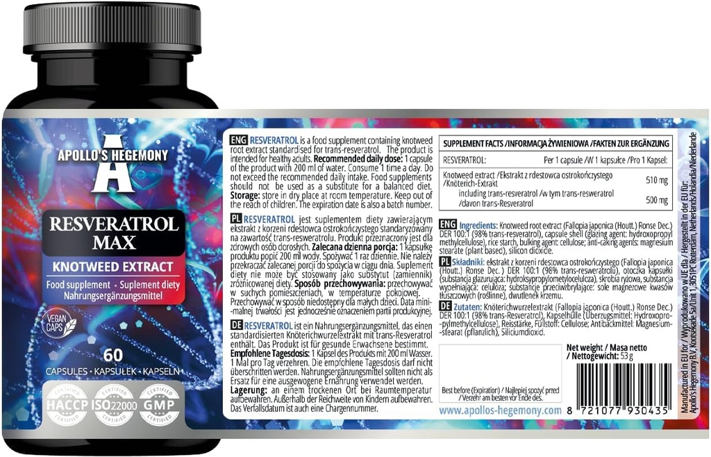 APOLLO'S HEGEMONY Resveratrol Max - 500 mg ανά καψάκιο - 60 κάψουλες Vegan - High Purity 98% Extract - Υποστηρίζει την Κυκλοφορική Υγεία - Φυσικό Αντιοξειδωτικό - Συμπλήρωμα διατροφής