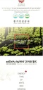 Korean Kim's 6yrs Red Ginseng Extract Energy time (10ml x 30) 홍삼으로 에너지타임 에너지타임