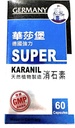 Super Karanil - Doğal Gallbladder, Kidney ve Urinary Tract Cleanse & Detox - Almanya'da Yapılan - 60 Capsules