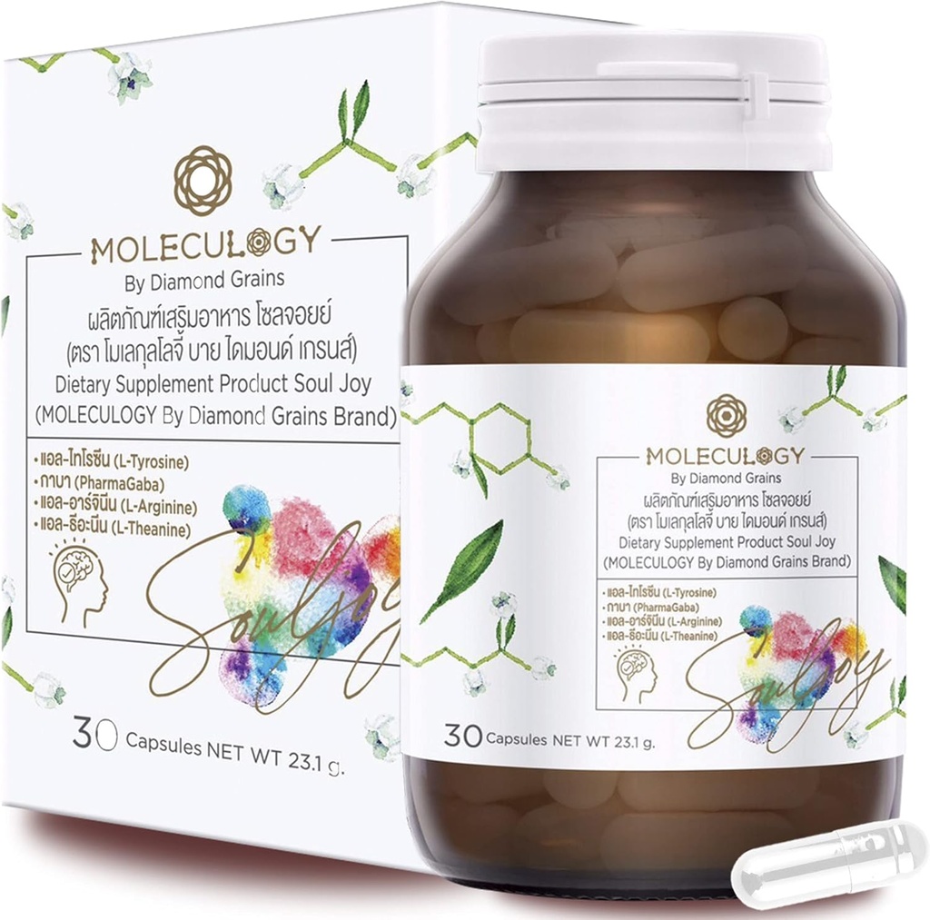 Soul Joy & Brain ATM - MOLECULOGY tarafından 30ct, Biliş Becerileri güçlendiriyor, Updates-Focus & Boost-Concentration to improve Memory Retention & Clarity with L-Tyrosin, GABA and More