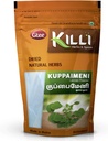 KILLI Kuppaimeni | Hint Acalypha | Hint Nettle Toz, 100g