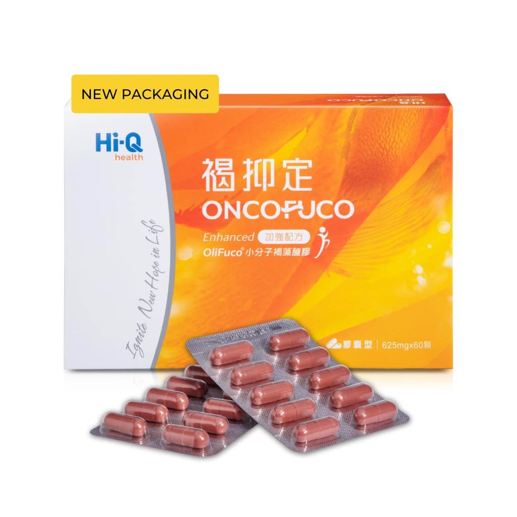 Oligo Fucoidan Capsules ONCOFUCO, Doktor Tavsiye, Ekstra Güçlü Immune ve Adjunct Support Supplement, Seaweed Extract, Higheight, Vegetarian, Hell sertifikalı, 1 Pack, 60 Veggie Capsules