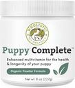 Wholistic Pet Organics Puppy Complete - Dog Multivitamin Toz - 8 Oz - Daily Dog Vitamins & Supplements for House Food - Immune System, Skin, Coat & Genel Sağlık - Küçük ve Büyük Breed Puppies