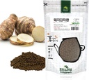 [Medicinal Koreli Herbal Pills] %100 Doğal Kudüs Artichoke Pills (Sunroot/돼지감자 환) (8 oz)