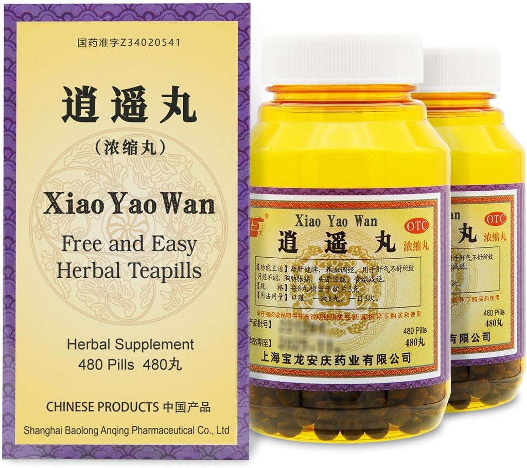 Xiao Yao Wan Herbal Supplement Pills 960 ct (120 Hizmetler | 480 Pills×2 Packs) - 逍遥丸 Free and Easy Herbal Teapills