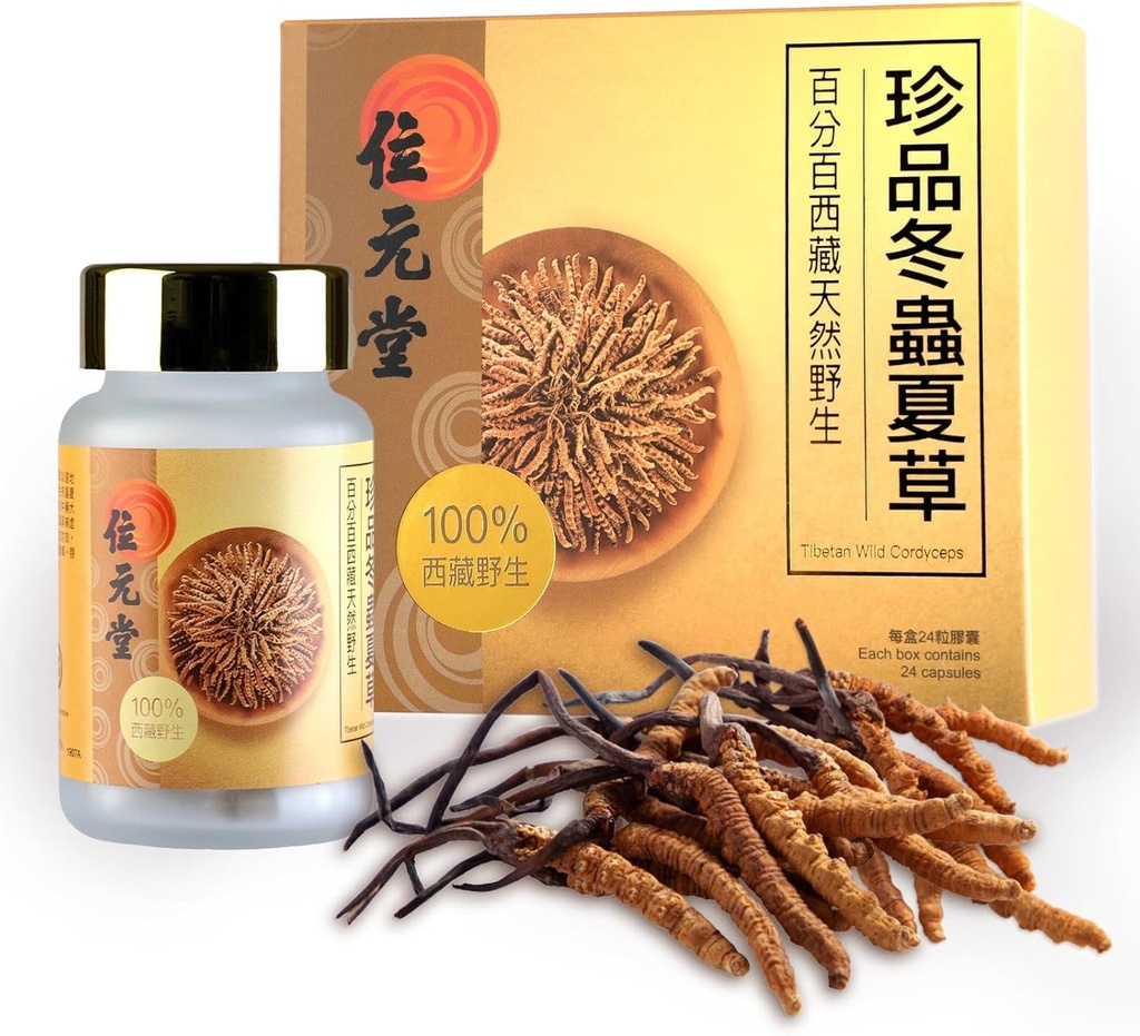 100% Wild Tibetli Cordyceps Capsules – Raw Cordyceps, Energy, Lung & Immune Support, 24 Capsules