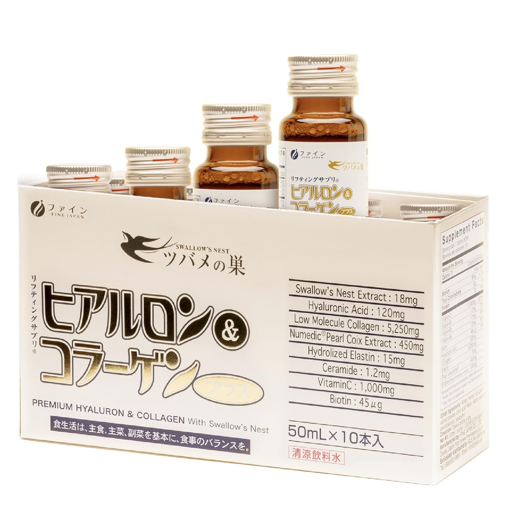 Swallow'un Nest & Hyaluronic Acid ile JAPAN Sıvı Kolajı - Skin Elastikliği, Saç ve Çizme Sağlığı, Hydration & Sağlıklı Ağlama - Japonya'da 17 fl oz (10 Şişe)