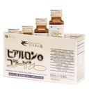 Swallow'un Nest & Hyaluronic Acid ile JAPAN Sıvı Kolajı - Skin Elastikliği, Saç ve Çizme Sağlığı, Hydration & Sağlıklı Ağlama - Japonya'da 17 fl oz (10 Şişe)