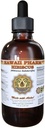 Hawaii Pharm Нibiscus Liquid Extract, Organik Нibiscus Çiçekler (Нibiscus Sabdariffa) Tincture Supplement 4 oz