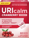 Uricalm Cranberry, ημερήσιο συμπλήρωμα διατροφής Chewable with D-Mannose, Berry, 60 Count
