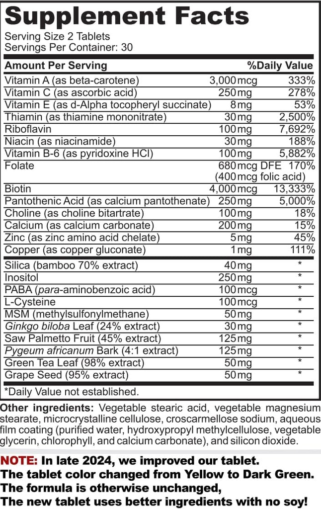 DasGro Hair Growth Formula, φυσικό DHT Blocker, σταματά την τριχόπτωση, το ξύρισμα, το φαλάκρο, προάγει την ανάπτυξη των μαλλιών σε άνδρες & γυναίκες, 30 ημέρες προσφοράς