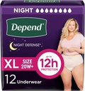 Night Defense Yetişkin Diapers, Incontinence & Postpartum Kadın, Tekil, Gece Ekstra-Large, Blush, 12, Kont Ambalaj Vary