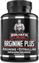 Dr. Emil'in ARGININE Plus - L Arginine + L Citrulline - 2500 MG High Dose NO ATM Tabletleri - Nitrik Çimento Supplement for Vascularity and Heart Health (Arginine AAKG and Citrulline Malate 2:1)