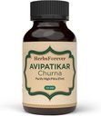 Βότανα για πάντα Avipatikar Churna 