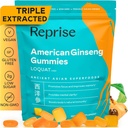 American Ginseng Energy Boost Gummies - Όλα-φυσικά πλήρη-δυνατότητα αμερικανική Ginseng, βοηθά στην αύξηση της ενέργειας, εστίαση, και παρέχει ανοσοποιητική υποστήριξη, χαμηλής ζάχαρης, Vegan, 45 Gummies, Loquat Γεύση