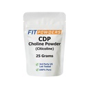 Citicoline σκόνη, CDP σκόνης σκόνης με Scoop, μη GMO, Γνωστικό συμπλήρωμα για τη μνήμη και τη μάθηση (25 γραμμάρια)