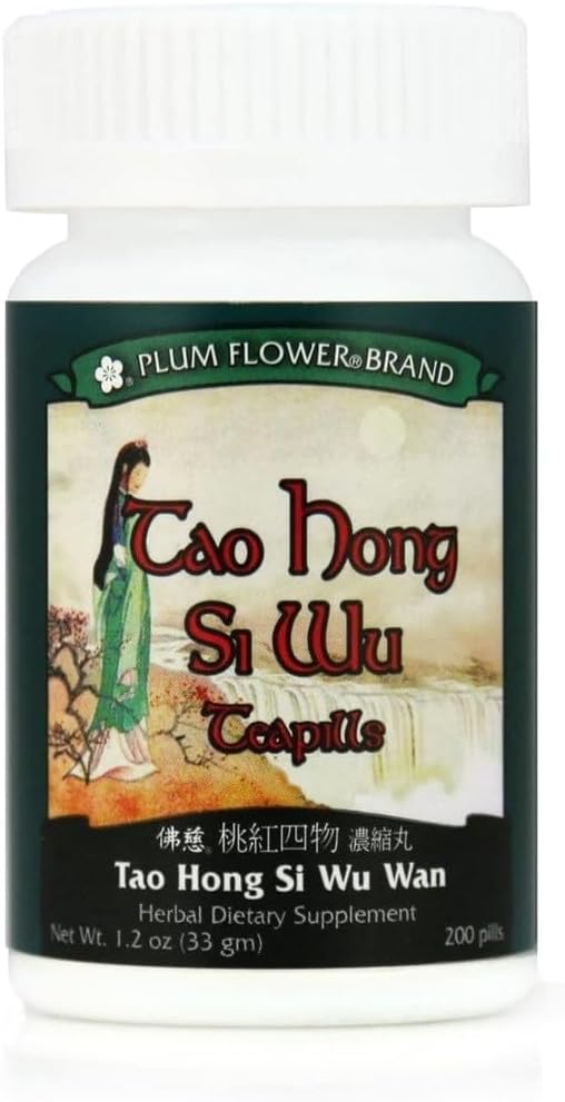 Tao Hong Si Wu Tang Teapills (Tao Hong Si Wu Tang Wan), 200 κατ., Λουλούδι δαμάσκηνου