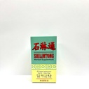 Shilingtong Herbal Supplement ABD'de Yapıldı