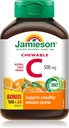 Jamieson Βιταμίνη C Orange 500mg 120 δισκία