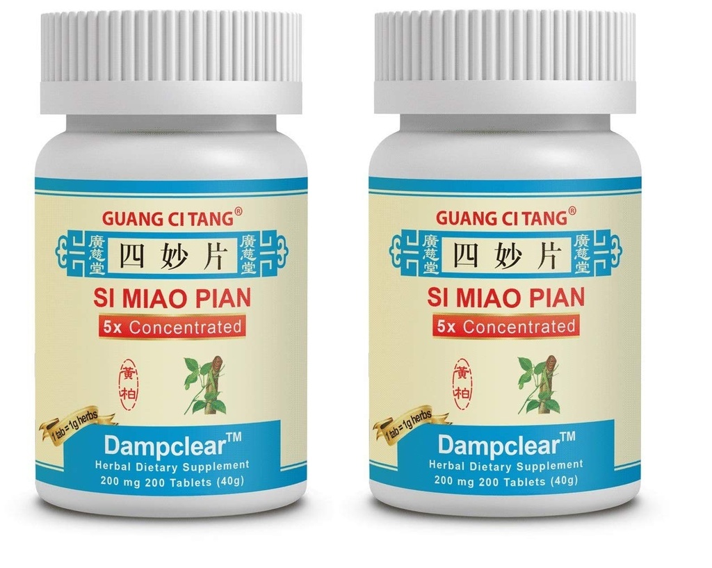 Si Miao Pian, δισκία 200 mg - Συσκευασία των 2