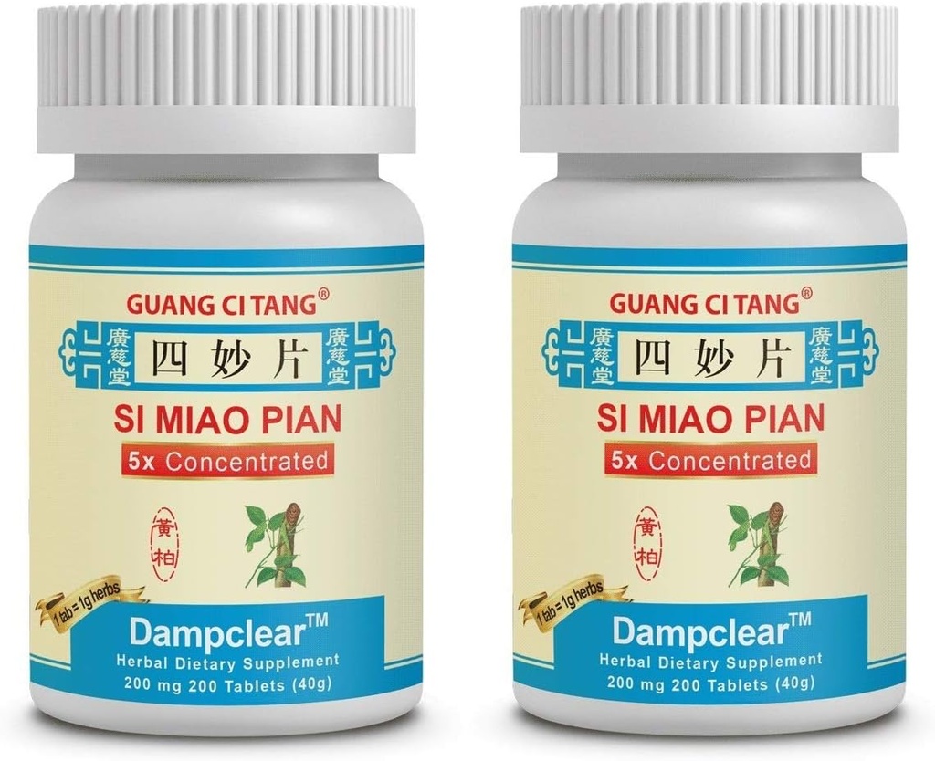 Si Miao Pian, δισκία 200 mg - Συσκευασία των 2