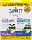 Zarbee's Baby Day & Night Cough Medicine & Syrup Value Pack with Organic Agave + Ψευδάργυρος για την υποστήριξη του ανοσοποιητικού, Natural Grape Daytime & Chamomile Nighttime, Baby Cough Medicine, 2 x 2 fl oz