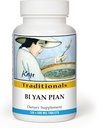 Kan Herb Company Bi Yan Pian – Παραδοσιακή κινέζικη φυτική φόρμουλα για την υγεία Sinus, υποστηρίζει σαφείς Nasινικό Πέρασμα, Eases εποχική δυσφορία, συμπλήρωμα βοτάνων, 120 δισκία