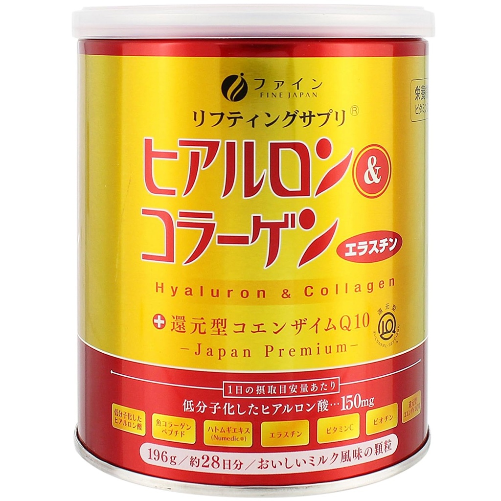 FINE JAPAN Collagen.. Hyaluronic Acid & Collagen + Ubiquinol. Deniz Collagen Toz Elastin ile. Non-GMO. Supports Skin, Saç, Ortaklar ve Bones. (196g/6.9oz x Approx. 28-Days Course)