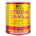 ΚΑΛΗ ΙΑΠΩΝΙΑ Collagen Peptides. Υαλουρονικό οξύ & κολλαγόνο + Ουμπικινόλη. Θαλάσσια σκόνη Collagen με Elastin. Μη ΓΤΟ. Υποστηρίζει το δέρμα, τα μαλλιά, τις αρθρώσεις και τα οστά. (196g/6.9oz x Περίπου 28-Ημέρες μάθημα)