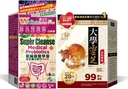 NotO Master Reishi Mushroom Lingzhi ve Cracked Lingzhi Spore Capsule+ WholeLovePlus Super Cleanse Probiyotiks