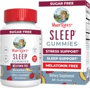 MaryRuth Organics Sleep Gummies 