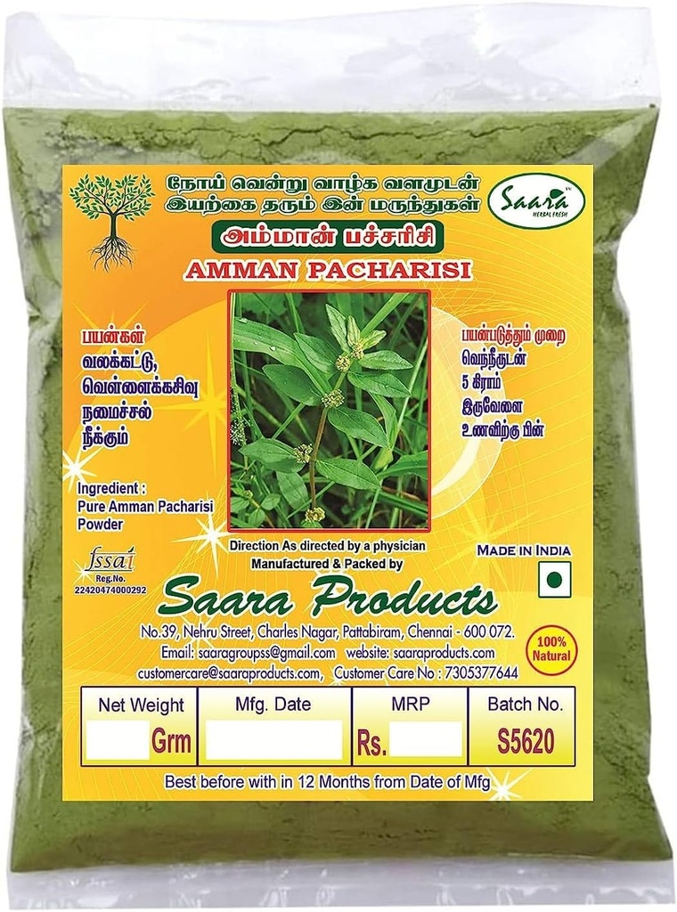 TNA Herbal Fresh Amman Pacharisi Toz 100g | Euphorbia Hirta Toz | Dudhi Toz, Warts pimples ve Yaralar için Kullanılan (Paket 1 X 100g)