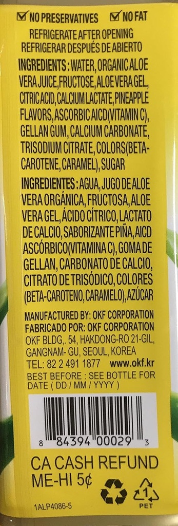 TamamF Aloe Vera King Drink (Pineapple, 10)