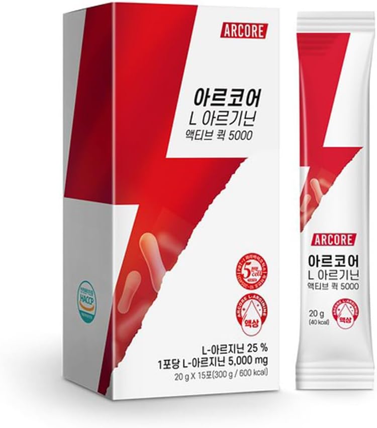 BOTO Arcore L-Arginine Active Quick 5000, High Dose Liquid Supplement, Supports Energy and Recovery, Patented Malzemeler, Lemon Flavor 20g X 15 Sticks