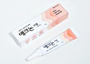 ALOCASIA A Acnon Cream Scar Treat, Surgery & Acne Scars 13 g
